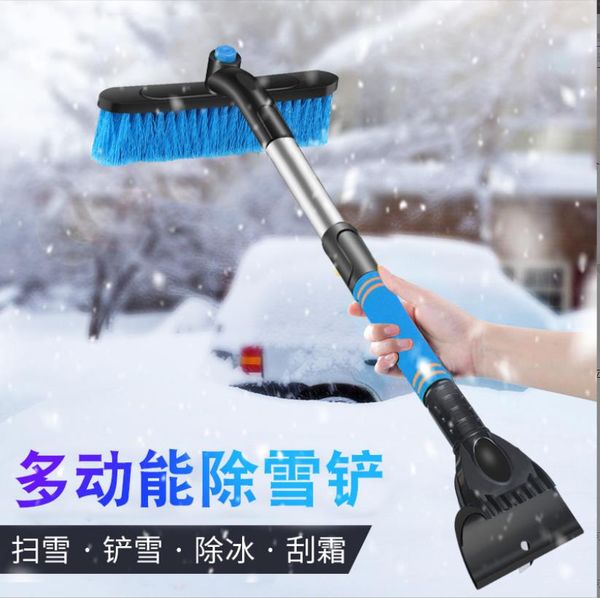 

ice scraper vehicle mounted snow scraper tools snow brush defrost ice scraper ice scraper snow scraper for three-in-one vehicles
