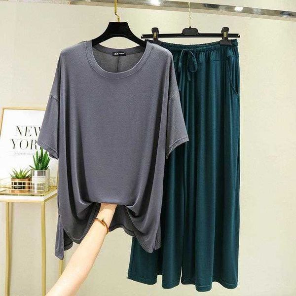 

pajamas womens spring and summer leisure contrast color trousers loose short