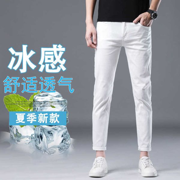 

high end white cropped jeans for men in spring summer 2023 new slim fitting stretch leg korean versatile casual, Blue
