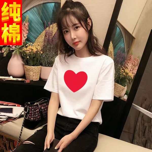 

love t-shirt summer women's short sleeve cotton loose print top, Gray