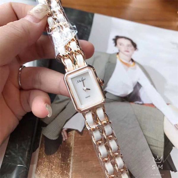 

small fragrance square women's watch net red fashion chain braided belt woman, Black