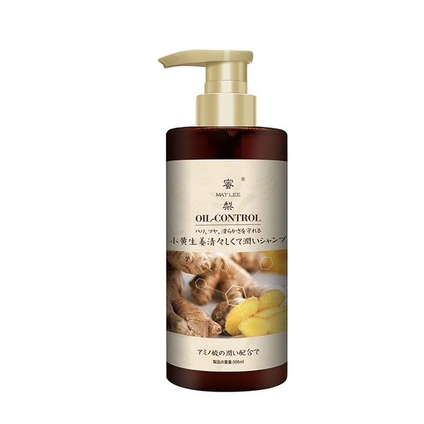 

small yellow ginger oil control shampoo amino acids smoothing ginger fluffy and dandruff free