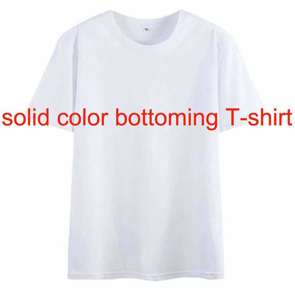 no logo white t-shirt