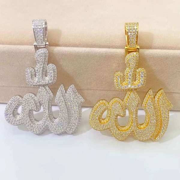 

Fine Jewelry Custom Iced Out VVS Moissanite Religion Sier Allah Islam Pendant For Men Women