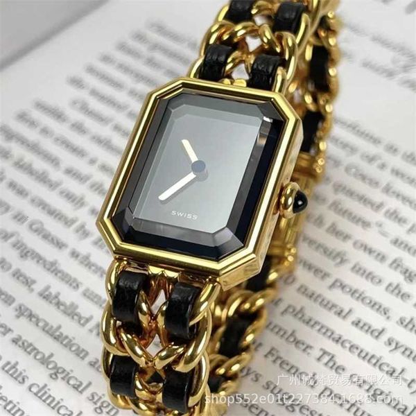 

square women's watch net red fashion small fragrance chain knitted women, Black