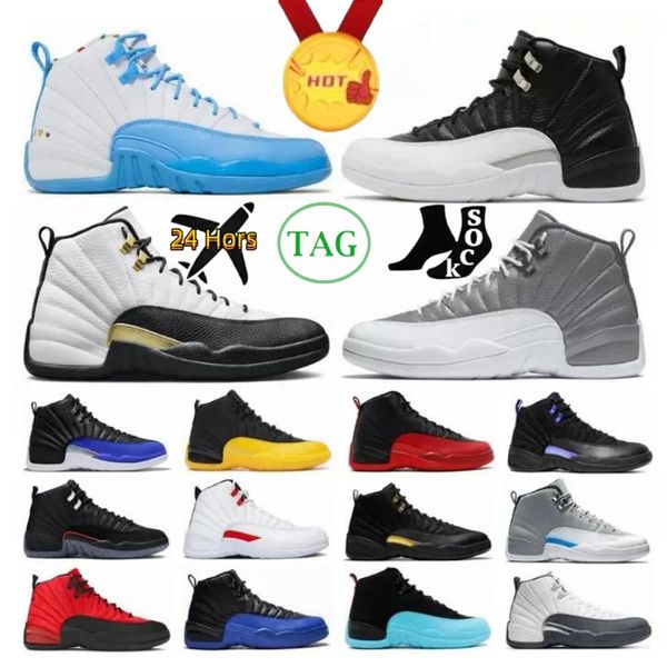 

jumpman 12 12s mens basketball shoes gold indigo dark concord hyper royal twist royalty fiba floral playoffs stealth taxi ovo doernbecher me