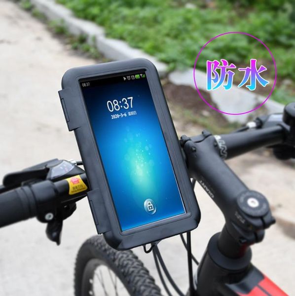 

2023 car holder electric bike bike phone bracket motorcycle phone navigation bracket outdoor meituan takeaway riding waterproof case