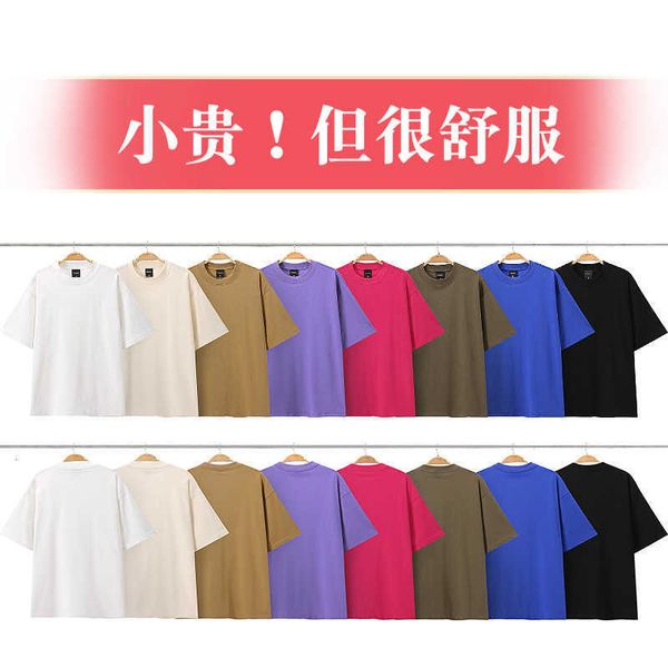 

Fashion ESS Designer T-shirt Tiktok 240g cotton short sleeved men' spring and summer pure white loose fashion clothes, Xiang yu zi