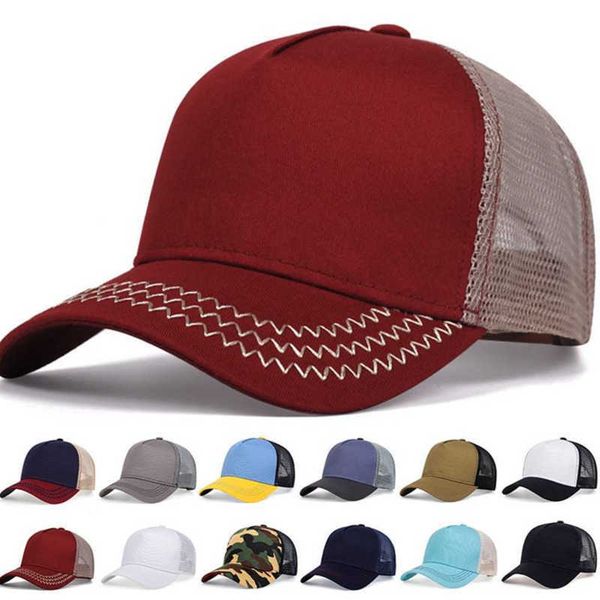 

basic pure color light plate breathable baseball cap summer sunshade net cap five piece cap truck driver cap, Black