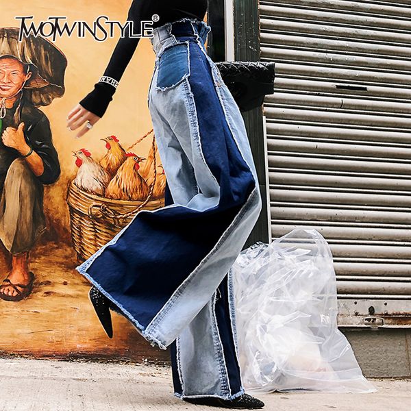 

women's shorts twotyle patchwork high waist for female denim pants slimming hit color widelegged straight trousers fashion streetwear 2, White;black