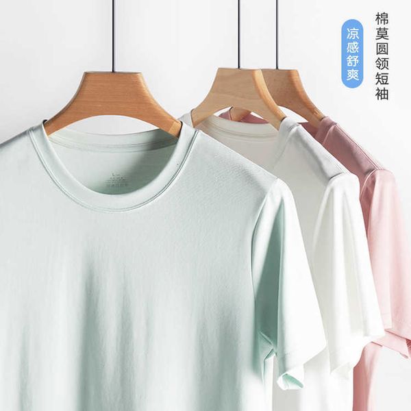 

men's t-shirt spring summer 2023 new cotton mo cool short sleeve casual solid color summer style, White;black