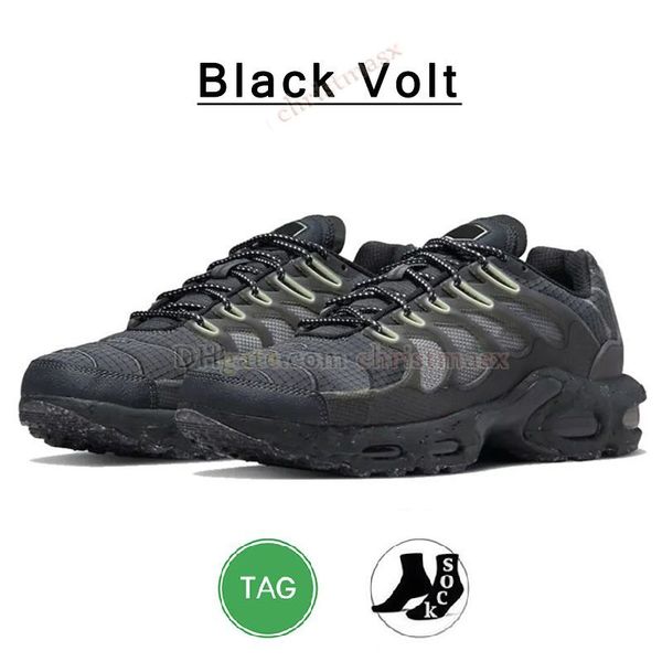 m17 36-46 black and barely volt