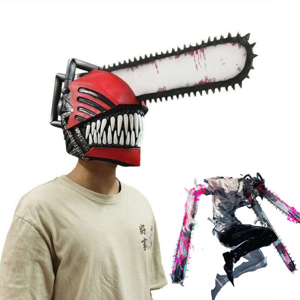 

Anime Chainsaw Man Denji Pochita Cosplay Latex Mask Halloween Party Props For Adult