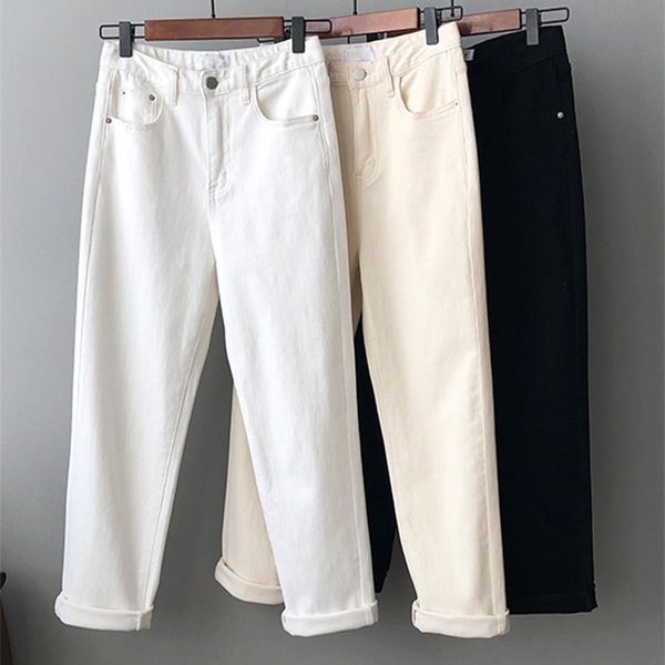 

women's jeans syiwidii white high waist women's jeans black mother's jeans denim pants cotton retro street clothes fashionabl, Blue