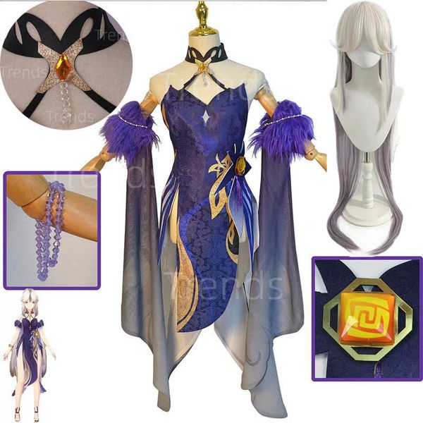 

theme costume game name genshin impact ningguang latern rite cosplay skin outfit include dress wig 230404, Black;red