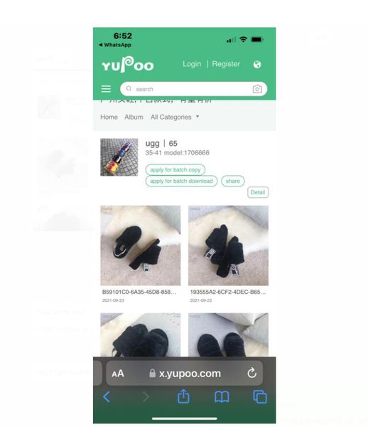 

fcn for vip customers fashion clothing all kinds of items 000129