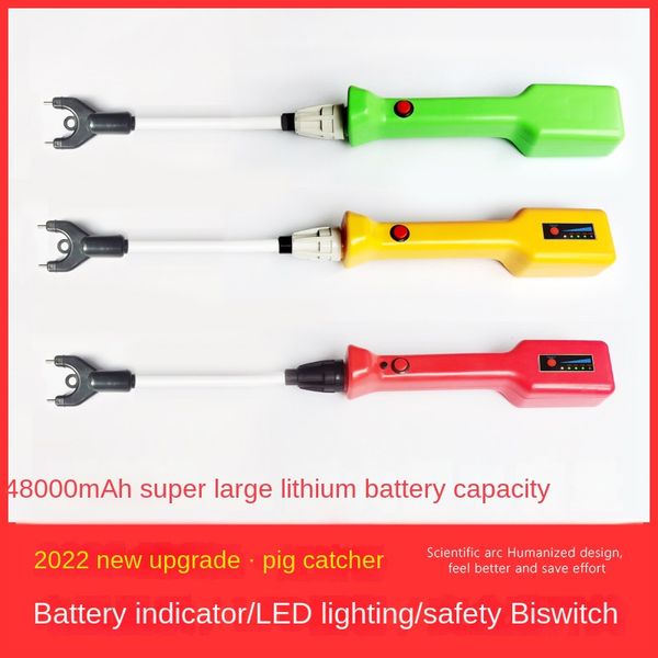 

Pig driving device electronic electric shock stick waterproof portable large capacity drive cattle sheep drive pig stick Tools Farm Animals