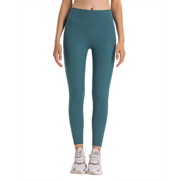 

lu-378 yoga leggings striped rib high level nude shaped sports tights women's t line anti curl slim fit sports pants gym clothes, White;red