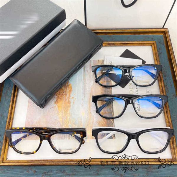 

fashion xiaoxiang plain same thin face box glasses frame ins letter leg can be matched with short-sighted woman ch3443, White;black