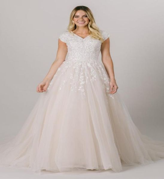 

2021 champagne modest wedding dresses cap sleeves v neck buttons beaded lace lds bridal gowns country religious bride dress8572057, White