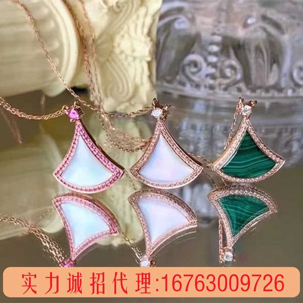 

rose gold necklace female fritillary jade small skirt high version qixi diamond studded fan shaped chain pendant, Silver