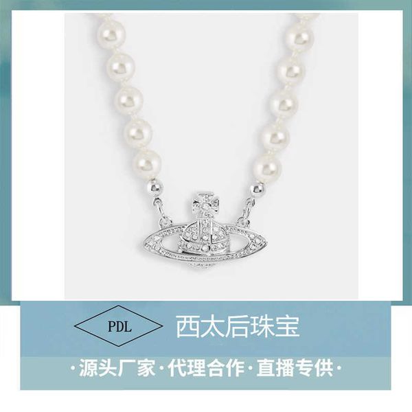 

explosive pearl necklace women's versatile diamond western queen mother clavicle chain high version, Silver