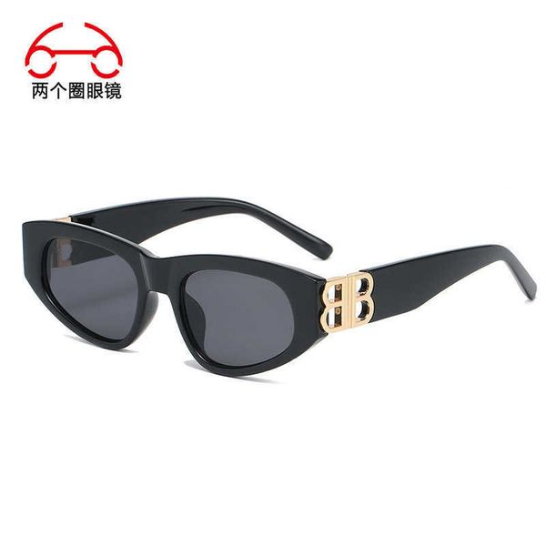 

two circles new fashion triangle cat eye small frame bb women's sunglasses 8188, White;black