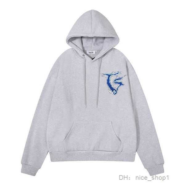 

men's hoodies & trapstar full tracksuit rainbow towel embroidery decoding hooded sportswear men and suit zipper trousers 11 f6bb, Black