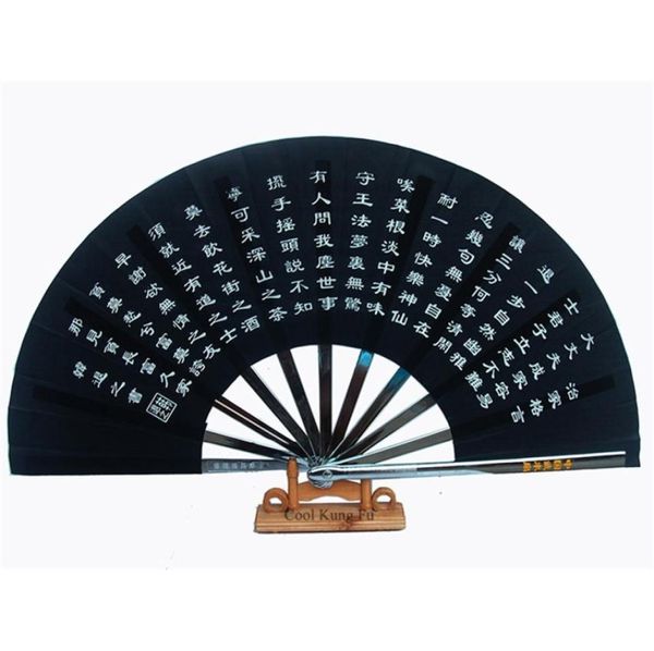 

tai chi fan stainless steel kung fu fan senior martial arts iron fan8563122