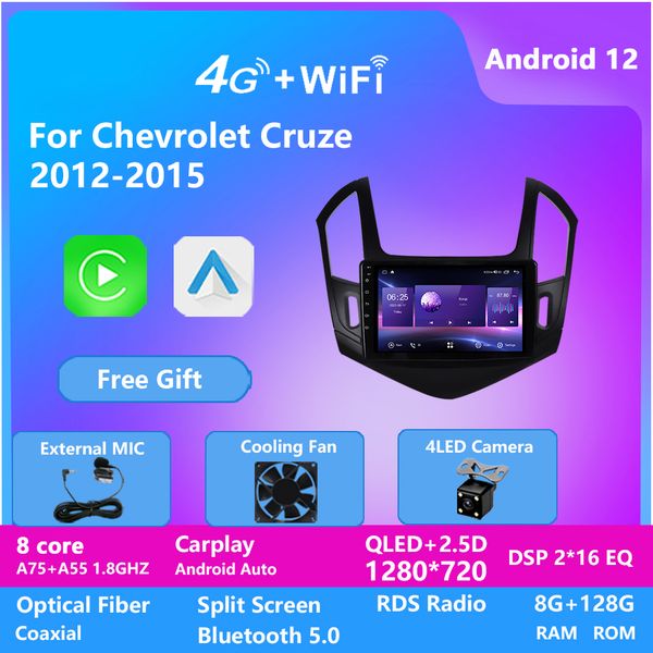 

android 12 video for chev cruze 2012-2015 car radio stereo multimedia player dsp auto carplay