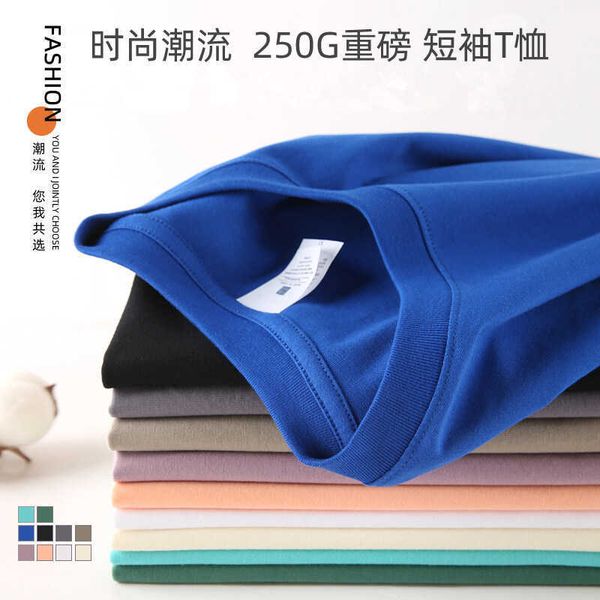 

men's t-shirt new 2023 summer drop shoulder korean fashion brand solid color couple 250g cotton short sleeve for men, White;black