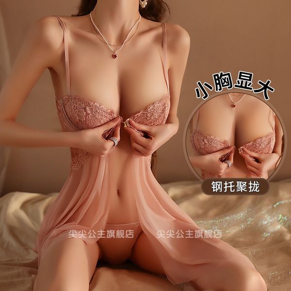 

fun lingerie, flirting on the bed, sleeping clothes, small breasts, big passion sets, midnight charm uniforms, seductive women, Black;white