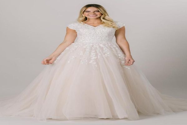 

2021 champagne modest wedding dresses cap sleeves v neck buttons beaded lace lds bridal gowns country religious bride dress4730109, White