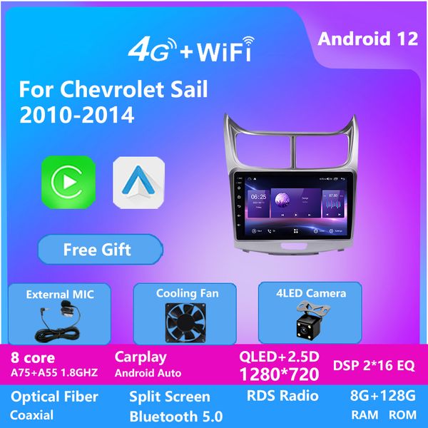 

9 inch android 13 screen video for chey sail 2010-2014 car radio stereo multimedia player wireless carplay android auto