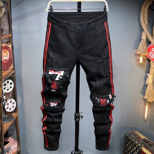 

men's jeans trendy men's street all-match jeans mens skinny stretch denim pants distressed ripped freyed slim fit jeans trousers 2, Blue