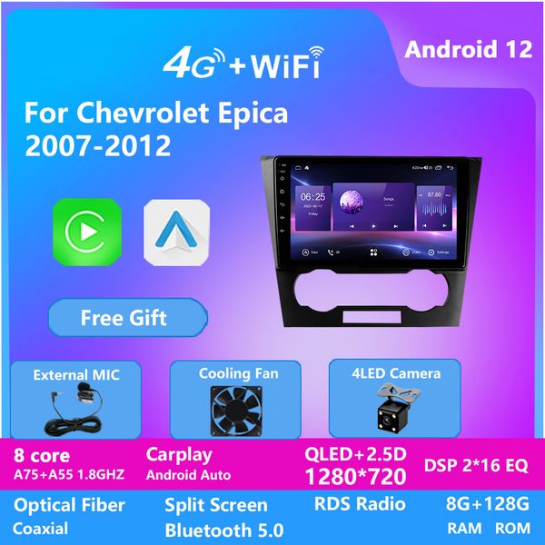 

car radio video for chev epica 2006-2012 carplay android auto multimedia player 2 din