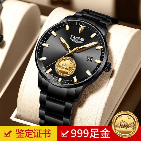 

luxury milles black samurai swiss watch men's 24k taurus automatic mechanical watch china-chic richards black gold men's watch ayw, Slivery;black