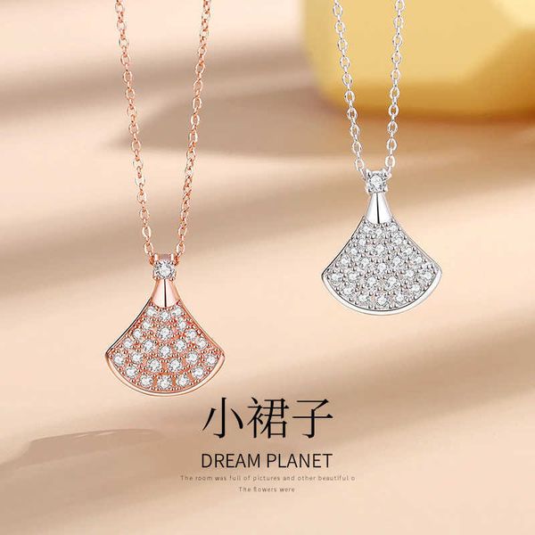 

fan shaped small skirt necklace s925 sterling silver collarbone chain light luxury temperament high-end sense pendant gift for girlfriend