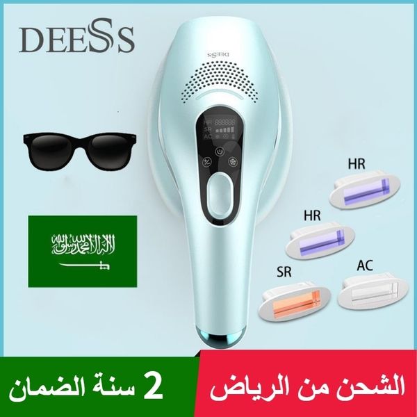 

epilator deess gp590 triplecare master permanent laser hair removal system ipl home body instrument cool painless beauty device gp591 230406