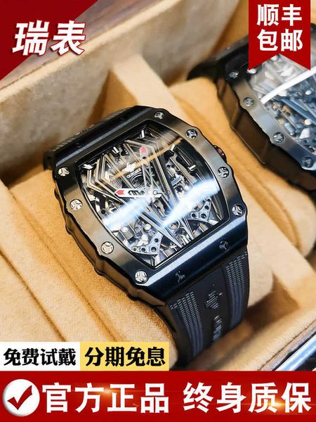 

luxury milles swiss richards men's watch men's mechanical watch fully automatic barrel shaped cutout famous watch brands 10 ayw, Slivery;black