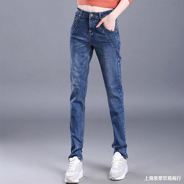 

women's jeans women's casual cotton pencil jeans fashion women's ultra thin pants 230407, Blue