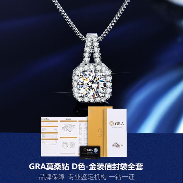 

s925 sterling silver necklace square bag pendant moissanite