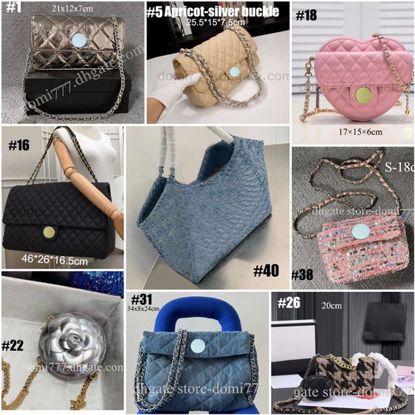 

Fashion Women's Shiny Bags Chain Shoulder Bag Handbag Traveling Bag, #12