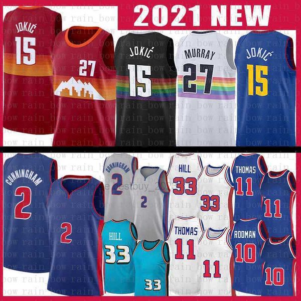 

nikola cade cunningham jokic basketball''nba''jersey jamal murray grant hill isiah thomas dennis rodman jerseys 27 33 11, Black;red