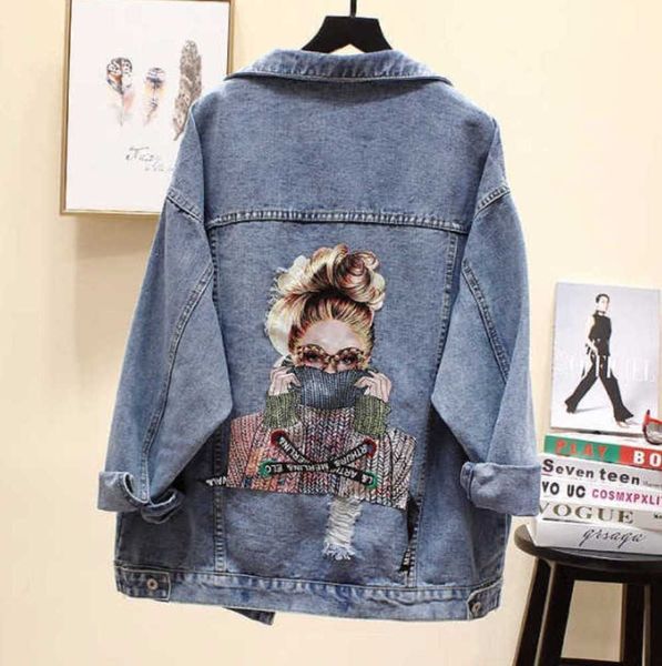 

2023 spring and autumn new hong kong-style chic personalized beaded print short coat women bf loose denim jacket xl2023, Black;brown
