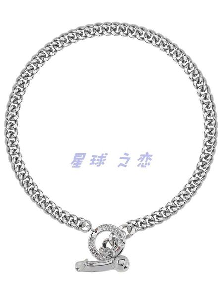 

western empress dowager vivian vivienne's younger brother j necklace shackle chain couple nightclub punk rock hip hop, Silver