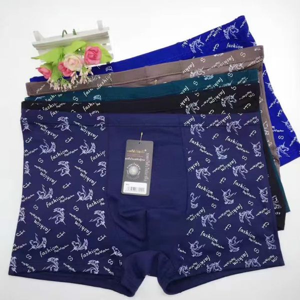 

underpants 3pcs 2xl/3xl/4xl/5xl/6xl/7xl large and tall men's underwear shorts material comfortable shorts 230407, Black;white