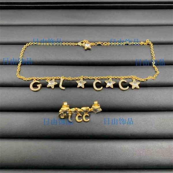 

design necklace set necklace ancient new letter five pointed star diamond temperament neck chain ear clip net red same jewelry factory direc, Silver