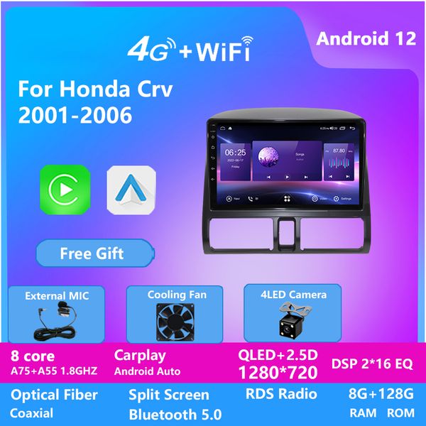 

car central multimedia video android automotive mp5 2 din for honda crv 2001-2006 stereo gps navigation wifi carplay dsp bt
