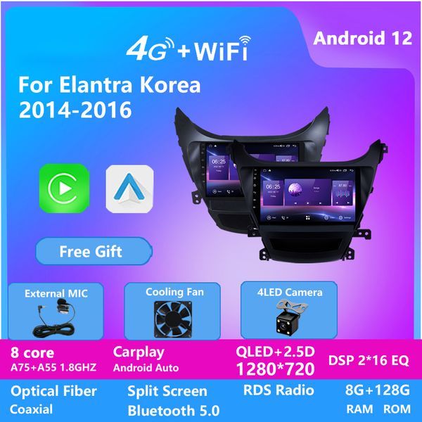 

android 12 8 core car video dvd player for hyundai elantra korea 2011-2013 with wifi bluetooth usb sd radio
